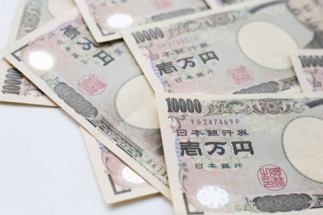 複数枚の一万円札