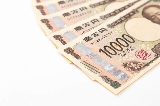 複数の一万円札