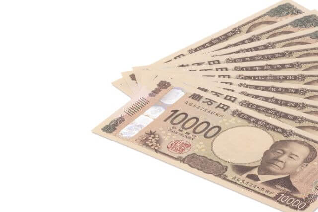 たくさんの一万円札