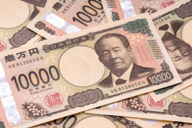 複数の一万円札