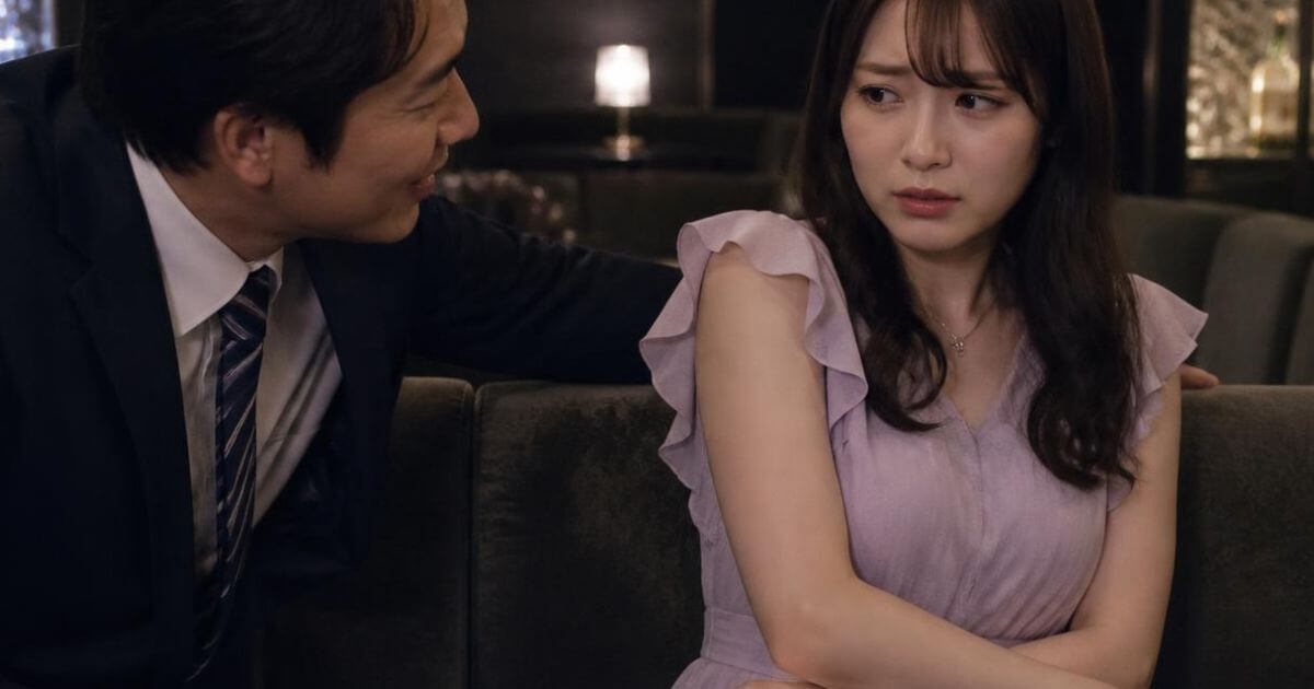 サラリーマンの日本人男性に誘われて困っている女性